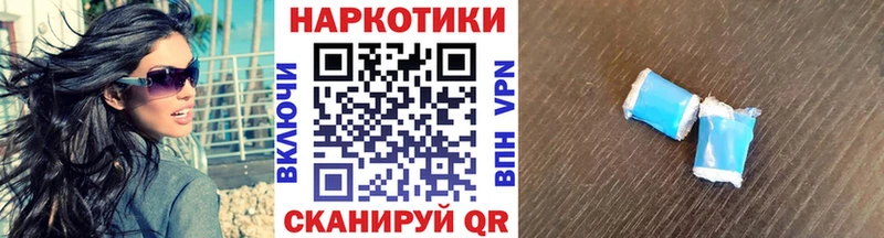 Все наркотики Междуреченск Бошки Шишки  Кокаин  Гашиш 