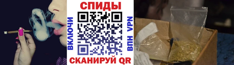 KRAKEN рабочий сайт  Междуреченск  Бутират 1.4BDO 