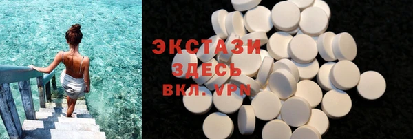 скорость Алексеевка