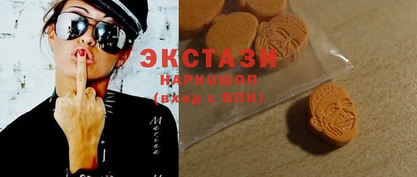 скорость Алексеевка