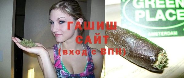 Альфа ПВП Алзамай