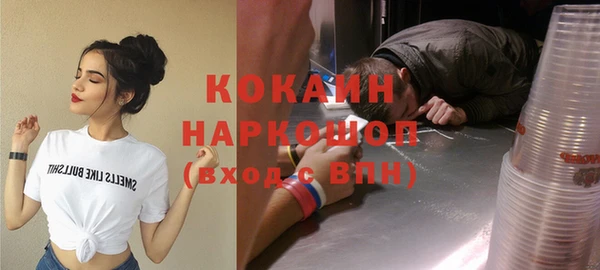 гашиш Аркадак