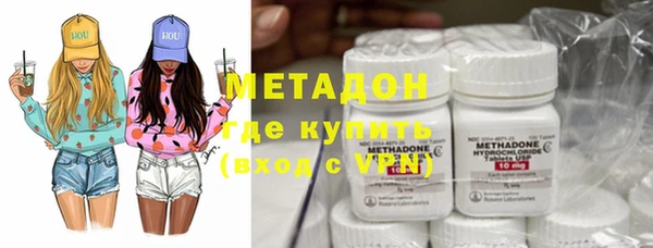 Альфа ПВП Алзамай
