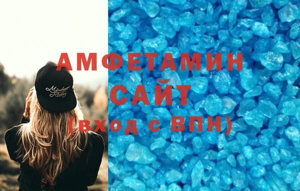 меф Арсеньев
