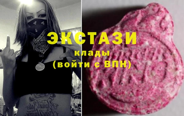 Альфа ПВП Алзамай