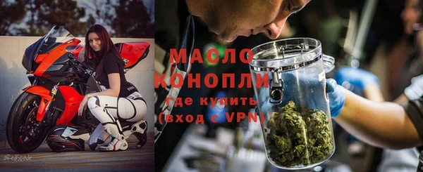 гашиш Аркадак
