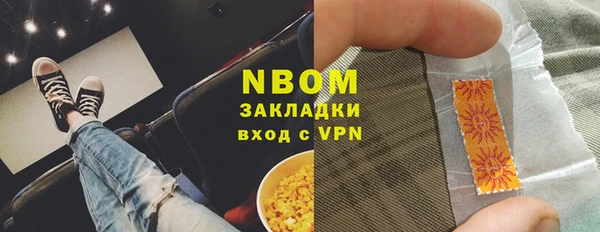 скорость Алексеевка