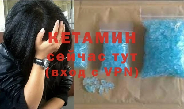 гашиш Аркадак