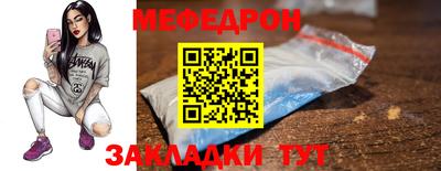 ECSTASY Кулебаки