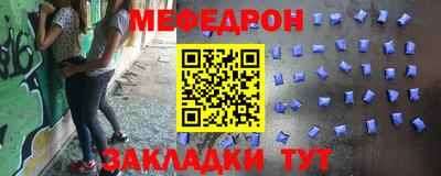 дурь Гай