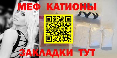 марихуана Гатчина