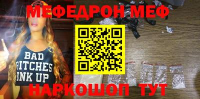 PSILOCYBIN Апрелевка