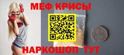 твердый Апшеронск