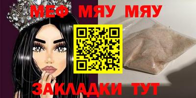 марихуана Гатчина