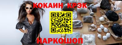 мет Гагарин