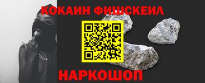 дурь Гай