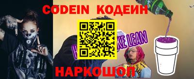 дурь Гай
