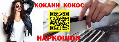 PSILOCYBIN Апрелевка