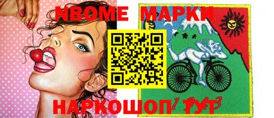 марихуана Гатчина