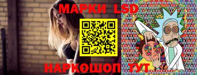 твердый Апшеронск