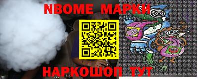 apvp Кунгур