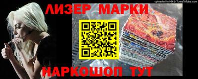 не бодяженный Аргун