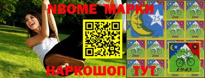 мет Гагарин