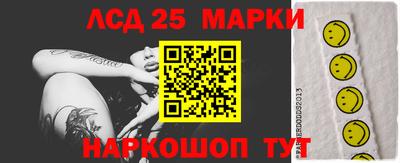 мет Гагарин