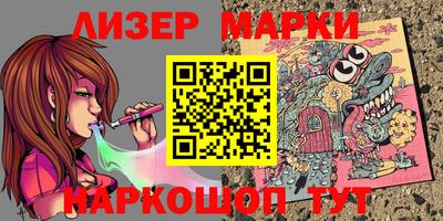 мет Гагарин