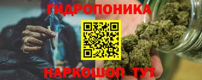 твердый Апшеронск