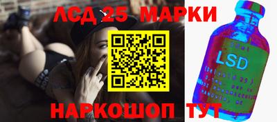 марихуана Гатчина