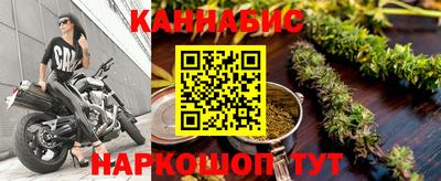 PSILOCYBIN Апрелевка