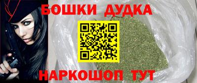 дурь Гай
