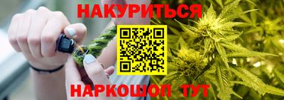 PSILOCYBIN Апрелевка