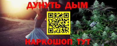 не бодяженный Аргун