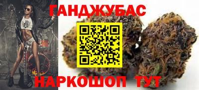 твердый Апшеронск