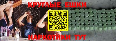 твердый Апшеронск