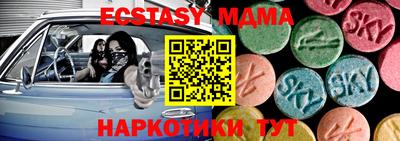 марихуана Гатчина