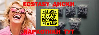 мет Гагарин