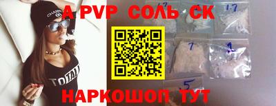 дурь Гай