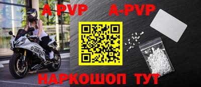 не бодяженный Аргун