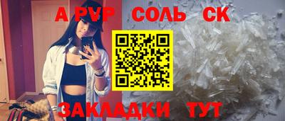 не бодяженный Аргун