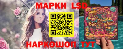 дурь Гай