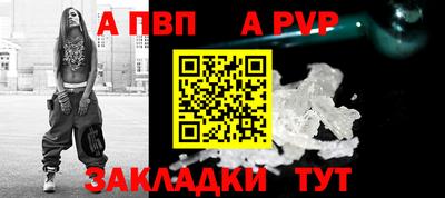 PSILOCYBIN Апрелевка