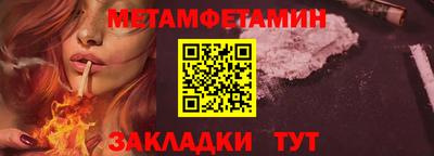 PSILOCYBIN Апрелевка