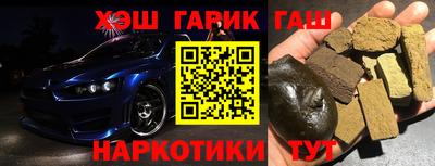 дурь Гай