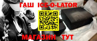 марихуана Гатчина