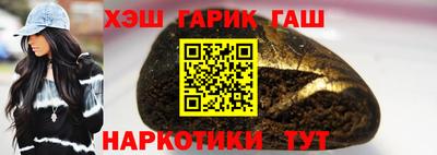дурь Гай
