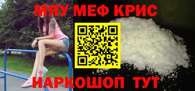 дурь Гай