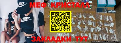 PSILOCYBIN Апрелевка